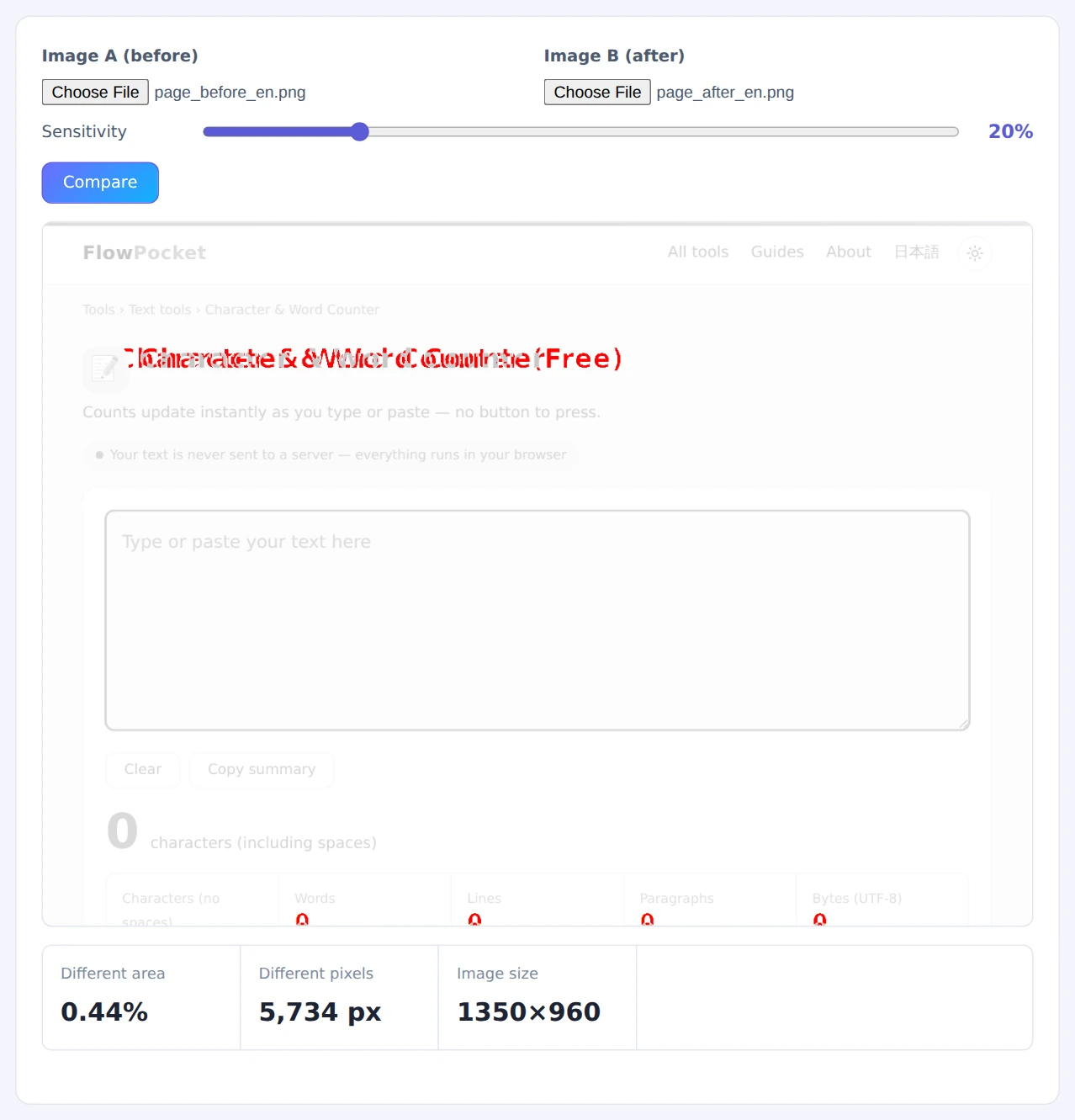Before and after screenshots of a web page compared, with the changed heading highlighted in red