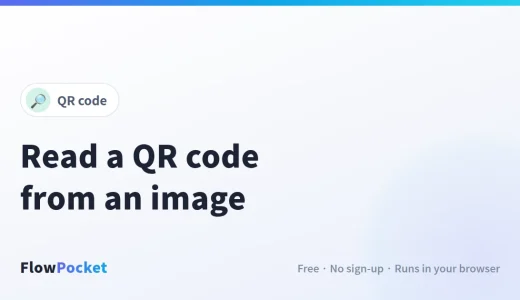 How to Read a QR Code from an Image or Screenshot